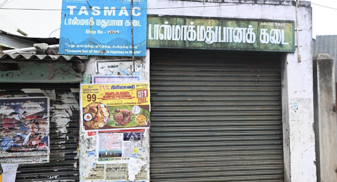 விநாயகர் சிலை ஊர்வலம்: கன்னியாகுமரியில் இன்று, நாளை டாஸ்மாக் கடைகள் மூட உத்தரவு!